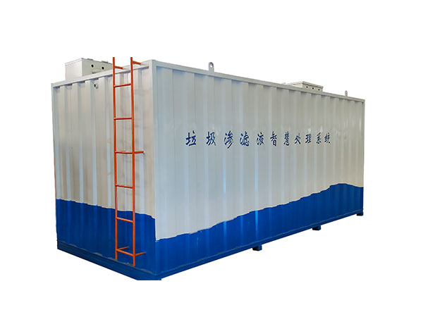 一體化污水處理設(shè)備